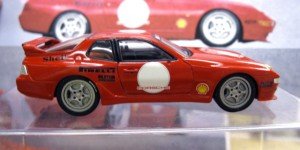 Starter 1/43 porsche 968 Turbo RS